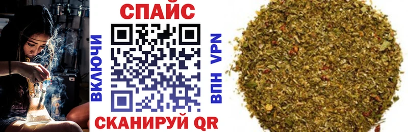 Бутират Butirat  купить наркоту  Руза 