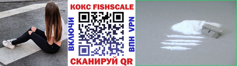 Кокаин Боливия  Руза 