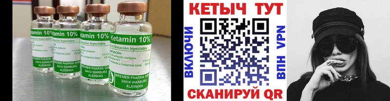 KRAKEN зеркало  Руза  Кетамин VHQ 