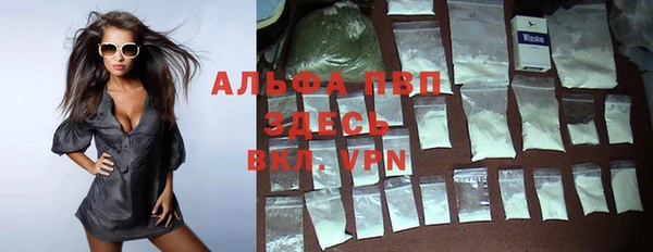 меф Новокубанск