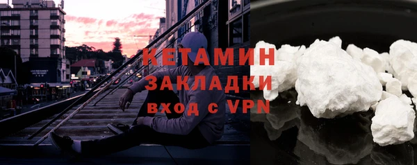 дмт Нея