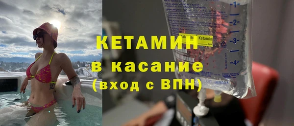 спиды Новодвинск