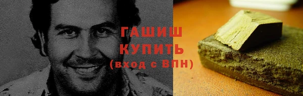 спиды Новодвинск