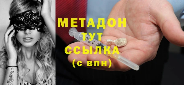 Альфа ПВП Новозыбков