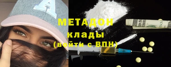 Альфа ПВП Новозыбков
