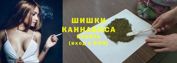 меф Новокубанск