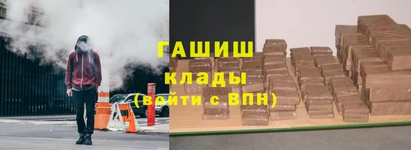 Альфа ПВП Новозыбков
