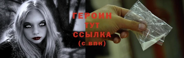 спиды Новодвинск