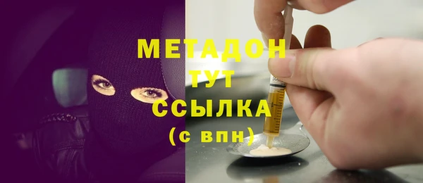 спиды Новодвинск