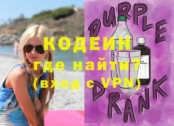 спиды Новодвинск