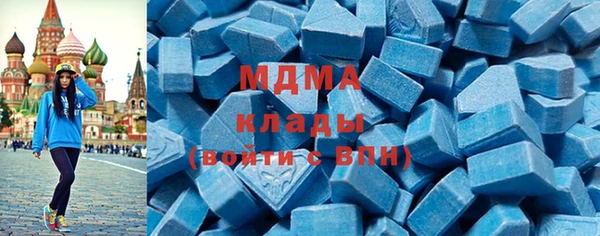 спиды Новодвинск