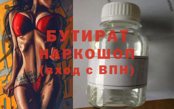 спиды Новодвинск