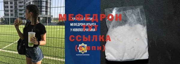 спиды Новодвинск