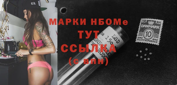 спиды Новодвинск