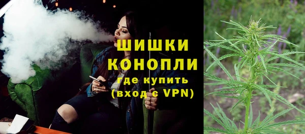 меф Новокубанск