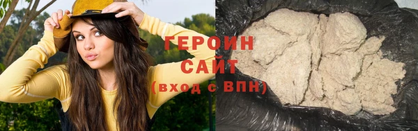 спиды Новодвинск