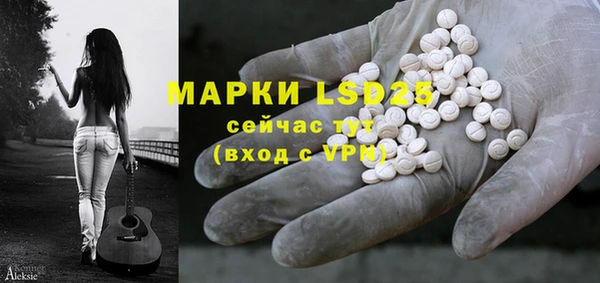 jwh Нефтекумск