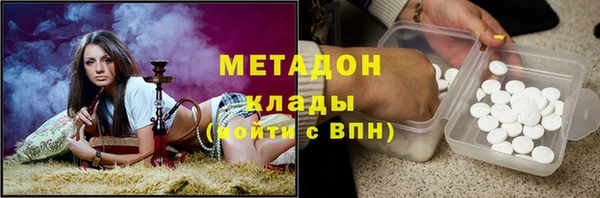 спиды Новодвинск