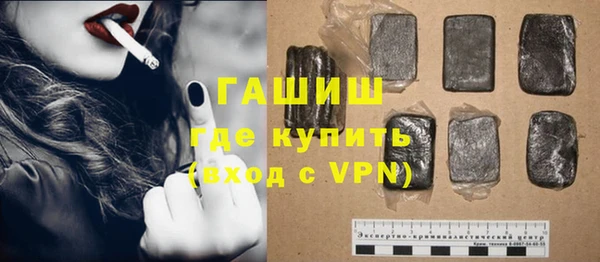 спиды Новодвинск