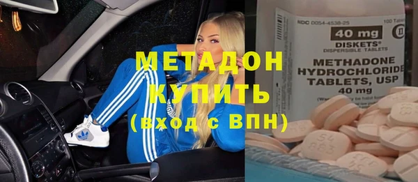 Альфа ПВП Новозыбков