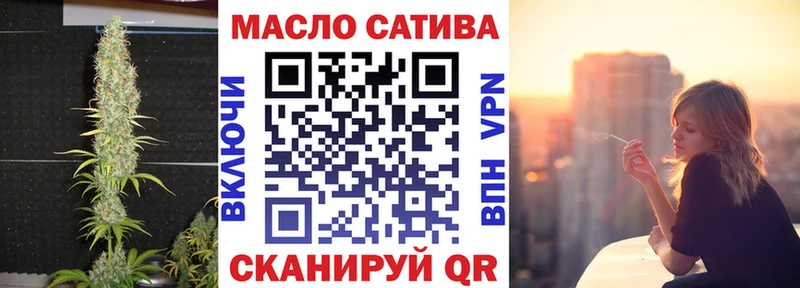 магазин продажи   Руза  Дистиллят ТГК концентрат 