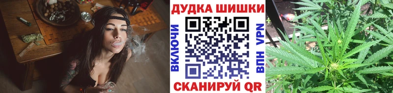 мега онион  дарнет шоп  Руза  Каннабис LSD WEED 